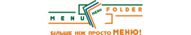 MENU FOLDER