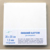 Картон пивний Airfresh (товщ.1,50 мм 20х20см, 10шт)