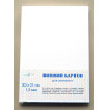 Картон пивний Airfresh (товщ.1,50 мм 30х21см, 10шт)