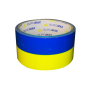 Клейка стрічка пакувальна, 48мм x 35м, блакитно-жовта
