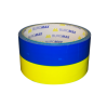 Клейка стрічка пакувальна, 48мм x 35м, блакитно-жовта