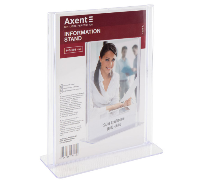 Табличка інформаційна Axent 4539-A, А5, вертикальна