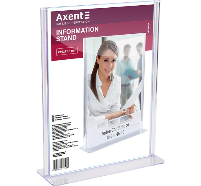Табличка інформаційна Axent 4540-A, А4, вертикальна