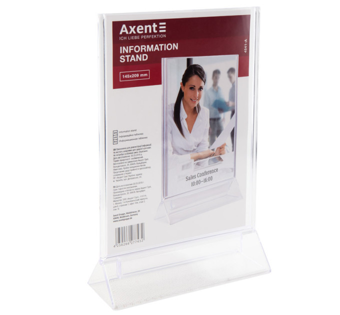 Табличка інформаційна Axent 4541-A, А5, вертикальна